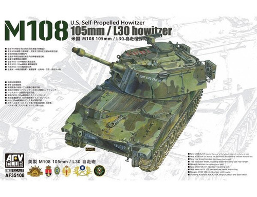 AFV Club 1:35 105mm/L30 Howitzer