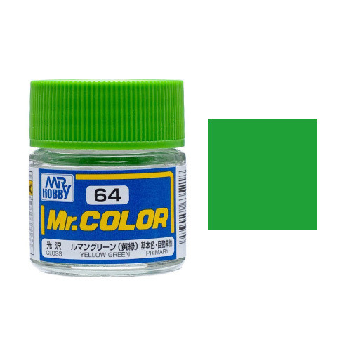 Mr Hobby Mr.Color Yellow Green (G)