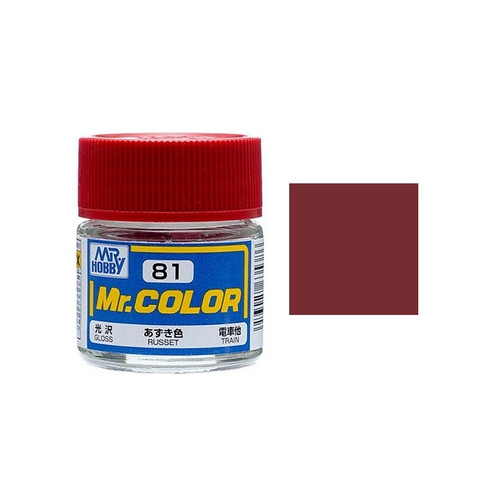 Mr Hobby Mr.Color Russet (G)