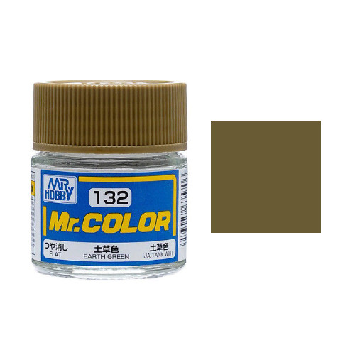 Mr Hobby Mr.Color Earth Green (F)