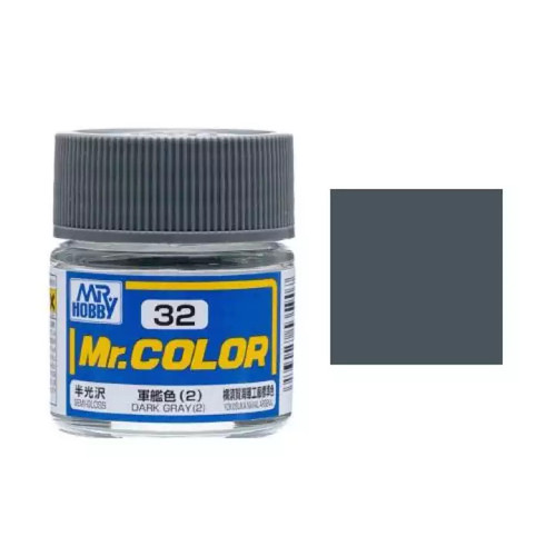Mr Hobby Mr.Color Dark Grey 2 (SG)