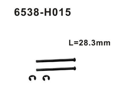 Haiboxing Front Lower Arm Outside