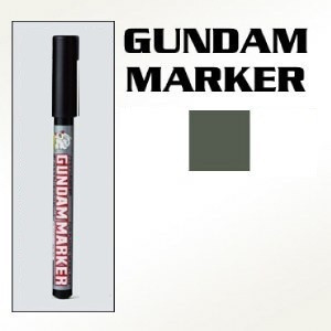 Mr Hobby Gundam Marker Pouring Type Gry