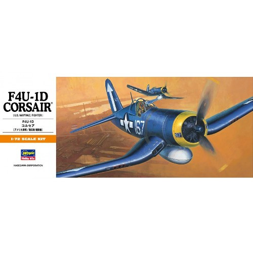 Hasegawa 1:72 F4U-1D Corsair A10