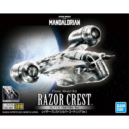 Bandai Razor Crest Silver Ver. EX018