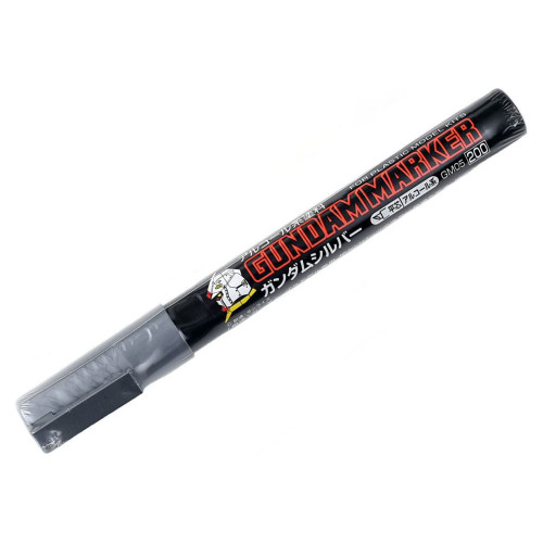 Mr Hobby Gundam Marker Yellow