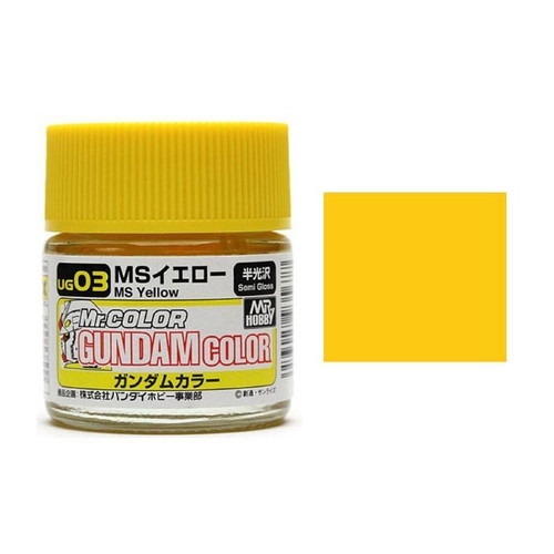 Mr Hobby Gundam Color Yellow (SG)