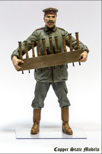 Copper State Models 1:32 German Personnel