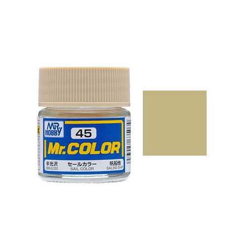 Mr Hobby Mr.Color Sail Color (SG)