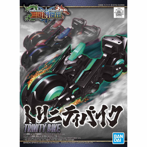 Bandai SD Trinity Bike