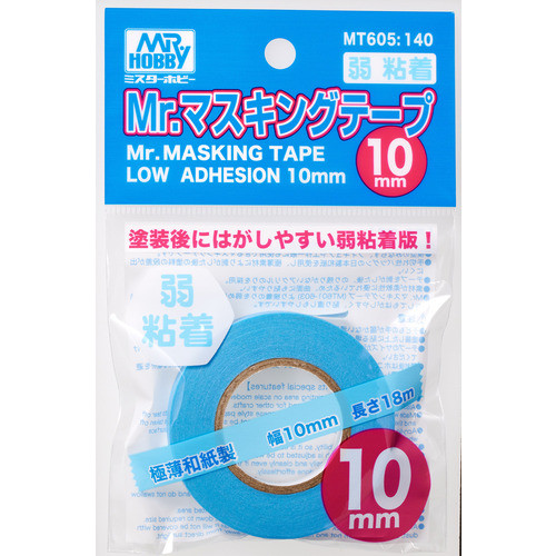 Mr Hobby Mr.Masking Tape Low Adhesion