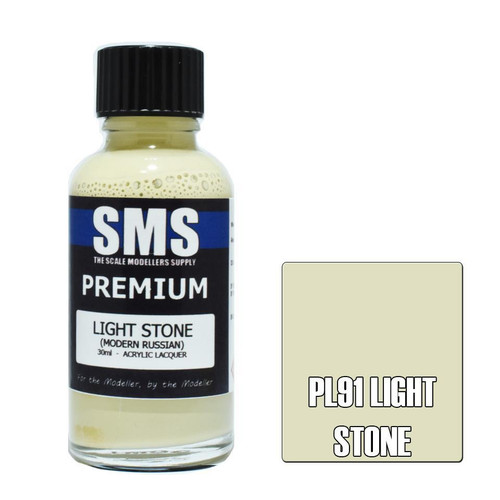 SMS Premium Light Stone