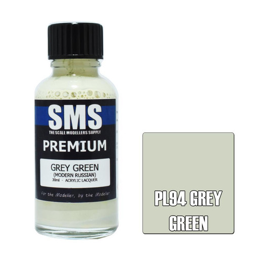 SMS Premium Grey Green