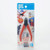 Bandai Entry Nipper Red