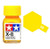 Tamiya Enamel X8 Yellow (G)