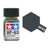 Tamiya Enamel XF63 German Grey (F)