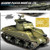 Academy 1:35 US Army M36B1 GMC Plastic Model Kit