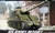 Academy 1:35 US Army M36B1 GMC