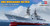 HobbyBoss 1:1250 USS Spruance