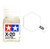 Tamiya Enamel X-20 Thinner 10ml