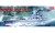 Academy 1:350 Admiral Graf Spee