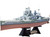Tamiya 1:350 British Prince of Wales
