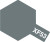 Tamiya Acrylic Paint Mini XF-53 Neutral Grey