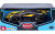 Bburago 1:18 Bugatti Bolide - Yellow/Black