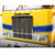 Tamiya 1/14 Globe Liner Tractor Truck R/C Plastic Build Kit
