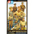 Tamiya 1:48 US Army Infantry At Rest