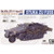 AFV Club 1:35 German Sd.Kfz.25 Ausf C Stuka Zu Fuss Plastic Model Kit