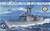 AFV Club 1:700 US Navy Oliver Hazard Perry Class Frigate Plastic Model Kit