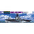 Aoshima 1:700 HMS Hermes
