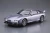 Aoshima 1:24 2002 Mazda FD3S RX-7 Spirit R Type B Plastic Model Kit
