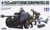 Tamiya 1:35 7.5cm Anti Tank Gun