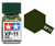 Tamiya Enamel XF11 JN Green (F)