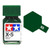 Tamiya Enamel X5 Green (G)