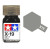 Tamiya Enamel X19 Smoke (G)