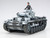 Tamiya 1:35 Pz. Kpfw III Ausf.N