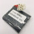 Tornado RC 1/12 800mAh 9.6v Li-ion