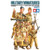Tamiya 1:35 Luftwaffe Artillery Crew