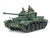 Tamiya 1:35 British A34 Comet