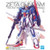 Bandai MG Zeta Gundam Ver.Ka