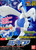 Bandai Pokemon Lugia