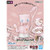 Bandai Pokemon Quick!! 02 Mew