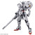 Bandai HG Gundam Calibarn