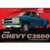 AMT 1:25 1996 Chevrolet C3500 Extended Cab Dually Pickup Plastic Model Kit