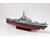 Trumpeter 1:350 USS Massachusetts BB-59 Plastic Model Kit