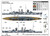 Trumpeter 1:700 HMS York Plastic Model Kit