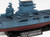 Trumpeter 1:350 USS CV-2 Lexington Carrier 05/1942 Plastic Model Kit